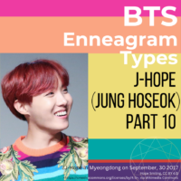 May blog #2 Thumbnail