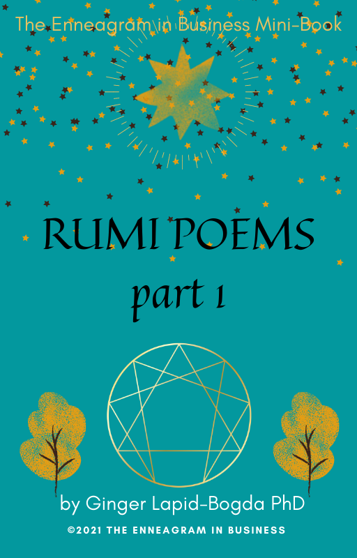 Rumi Poems Part One E-Book cover